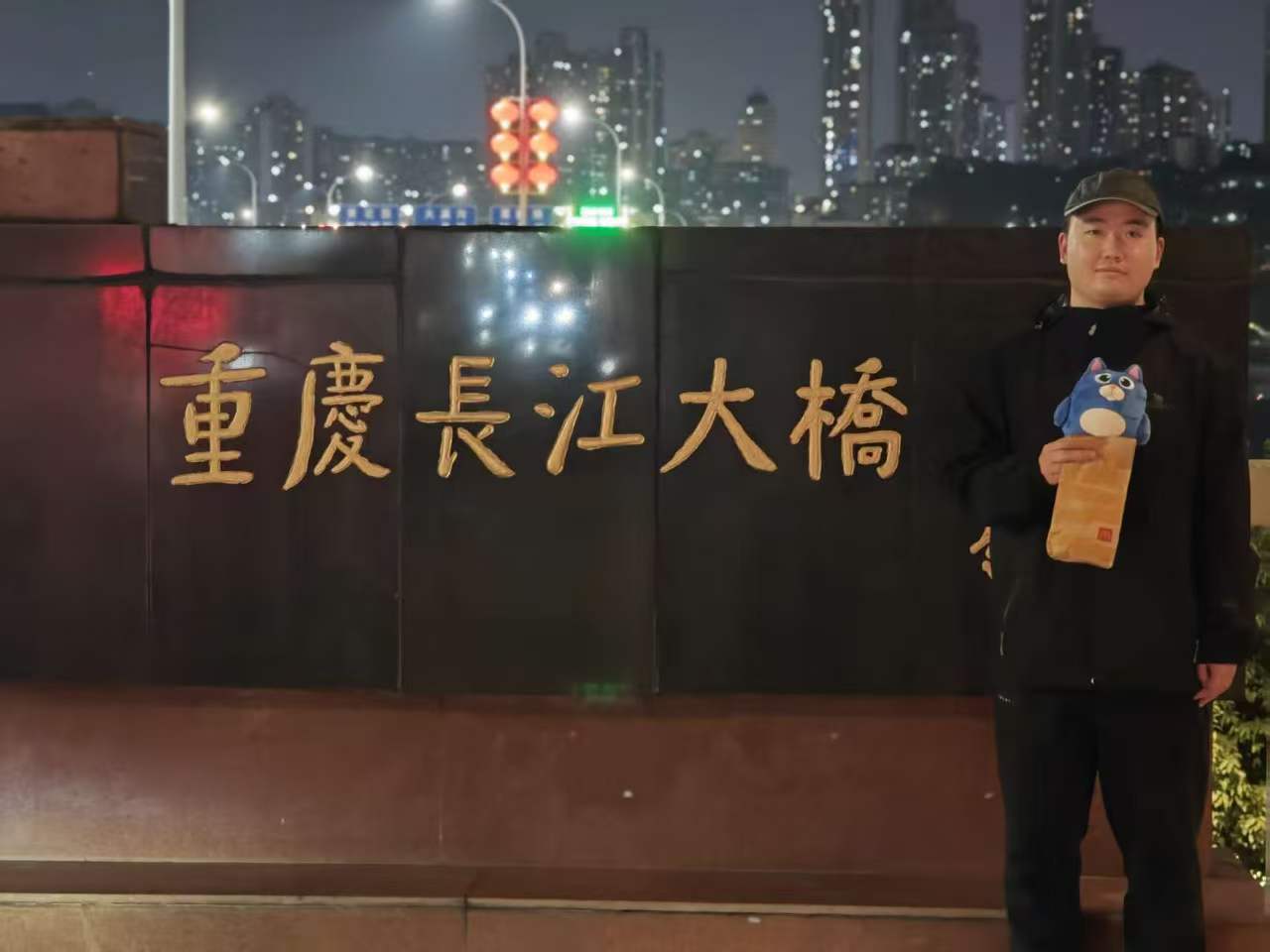 ABUIABACGAAg8e_qzQYonJy36wcwgAo4wAc